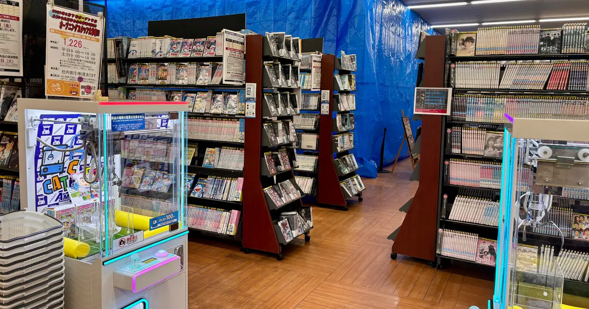 みなみ野の『蔦屋書店』が変わる？店内で始まった新しい動き | 八王子