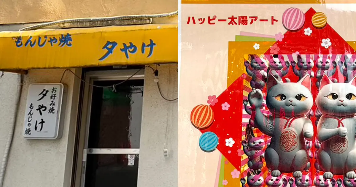 みけねこ様 お取り置き 10点 リニューアル中】【日本製】【RESIDENCE ハンモックタイプ】レザー調