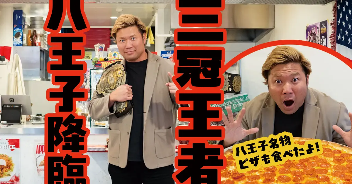 スターエム 小林式 ピット バラ売り歓迎です。 スターエム 小林式 ピット バラ売り歓迎です。 スターエム 小林式