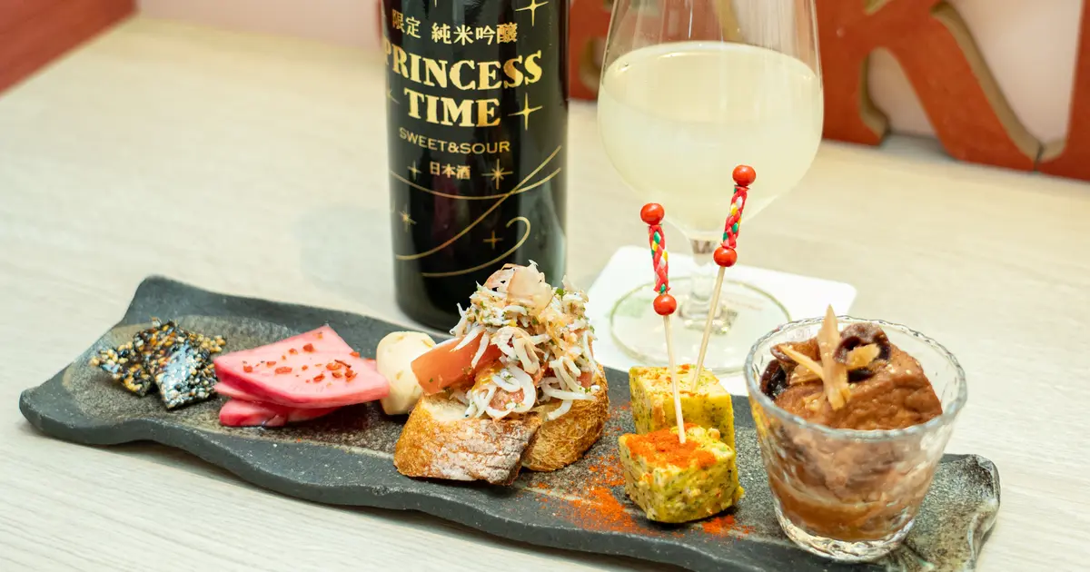 颶風の御子耶倶矢&夕弦SPa SPbセット 日本酒初心者にもおすすめ！西八王子で楽しむ店主おまかせの一杯と