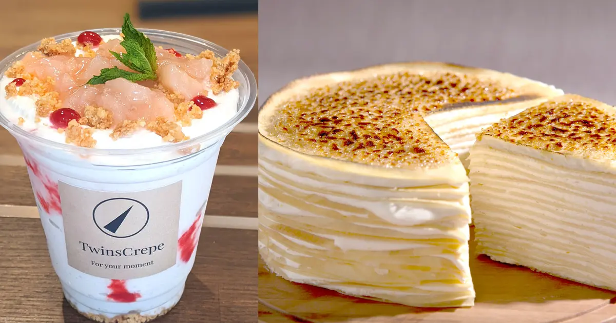 Twins Crepe』のミルクレープが予約受付中！8月上旬には新作フラッペも