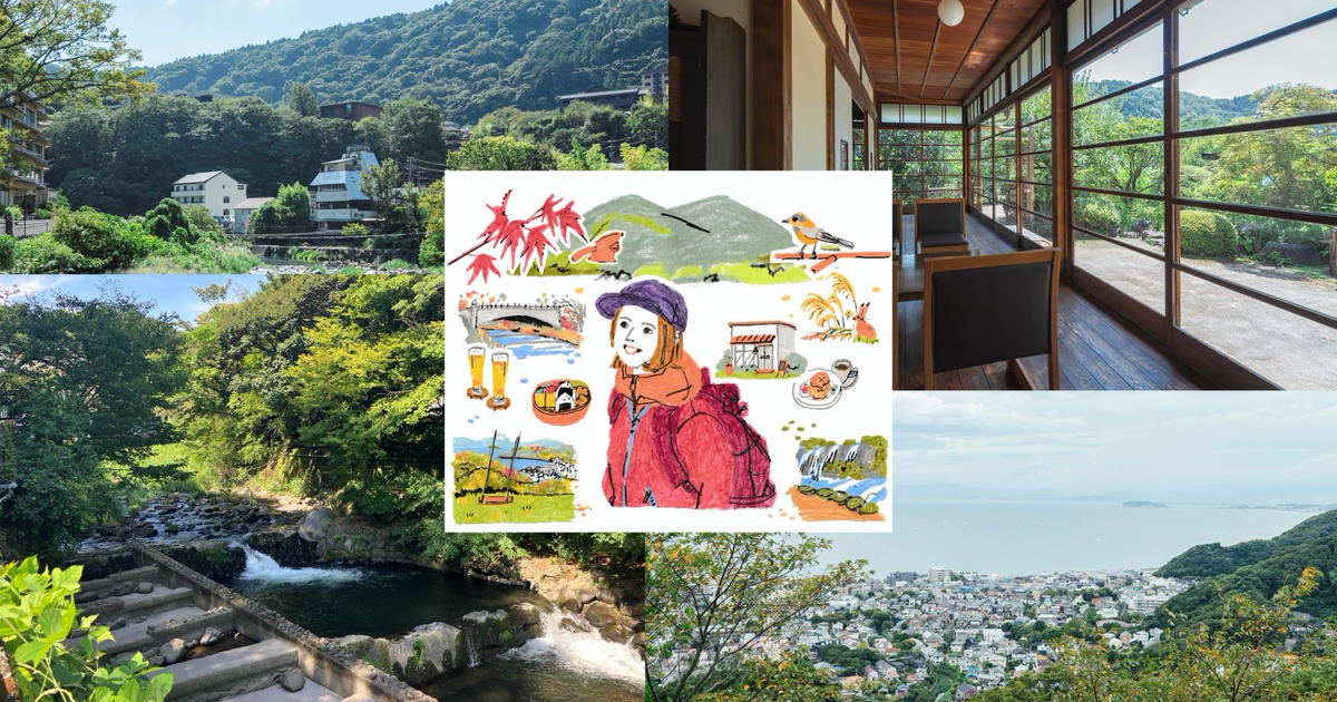 高尾山の“いつもと違う魅力”を巡る！鉄道3社がタッグ『NATURE DAYS