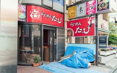 【閉店】ガウガル｜八王子駅北口マック近くにアジアン料理店がオープン予定!!