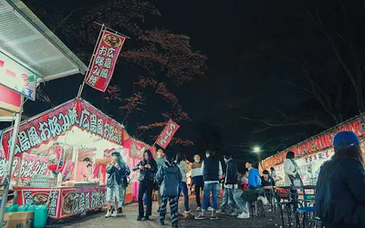 2018年 富士森公園の花見・夜桜に欠かせない屋台出店期間が判明!!