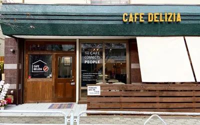 Cafe Delizia (カフェ デリーチア)