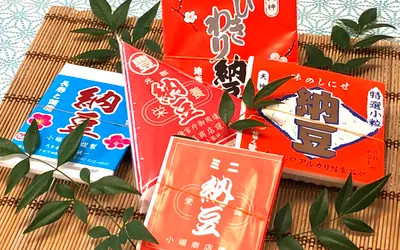 小堀栄養納豆店