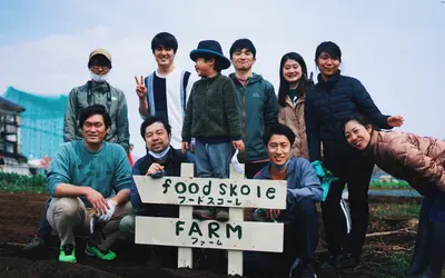 食を考える農業体験ができる‼︎ フードスコーレ農園部に参加！