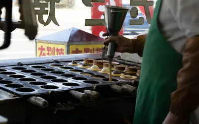 大判焼 さくらんぼ
