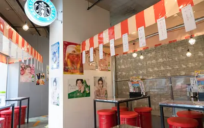 韓国酒場マショマショ&マショチキン 八王子店