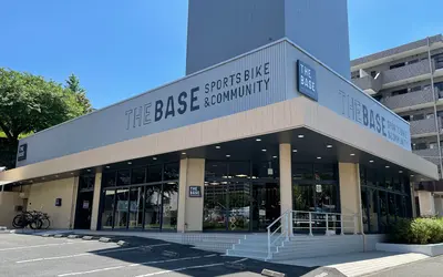 THE BASE