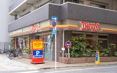 デニーズ八王子八日町店が2021年7月16日に閉店予定…!!