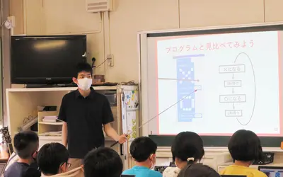 東京高専の生徒が小学校にてプログラミング教育を開催！
