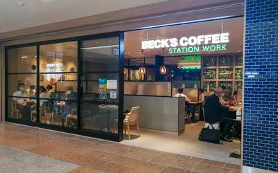 BECK’S COFFEE SHOP 八王子