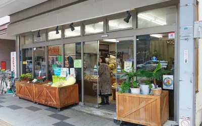 フルーツつねかわ