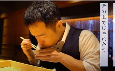 【八王子国】『魚匠 陽の介』鱧しゃぶとへぎ蕎麦で日本酒を飲む！