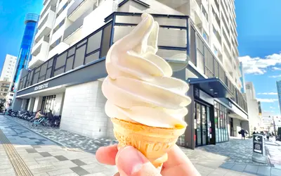磯沼牧場のソフトクリームが『イオンフードスタイル八王子店』で食べられる！