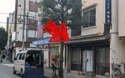 『魯肉ボーイと麻婆ガール』が中町食堂近くに実店舗オープン予定！