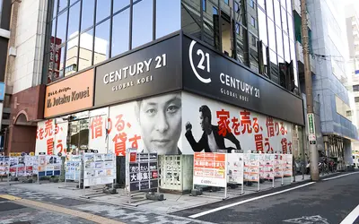 株式会社 住宅工営