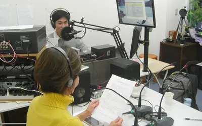 ひと休みコラム 八王子初のラジオ放送局『八王子FM』