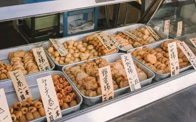 梅屋蒲鉾店