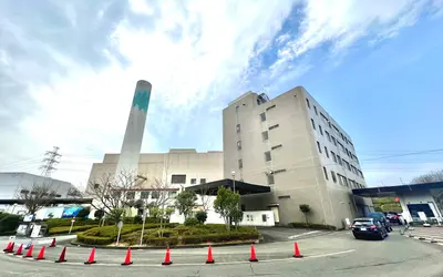 戸吹クリーンセンター