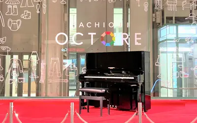 八王子オクトーレ1Fにストリートピアノが設置されていた!!