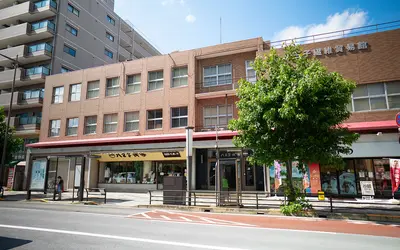 八王子織物工業組合