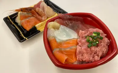 いま福 丼丸 めじろ台店