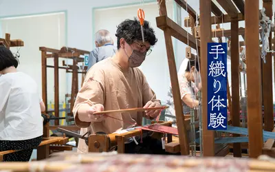 【多摩織】八王子の伝統工芸品！おじさんでもできる手織り体験がすごい！