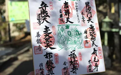 【1/1〜10】新年の八王子を歩いて巡る！『八福神めぐり』＋中心市街地まち歩きガイド