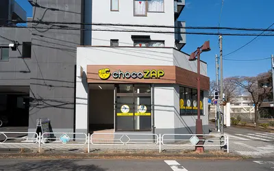 chocoZAP (ちょこざっぷ) 北野店