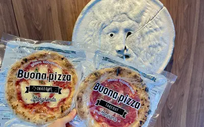 『ボナピッツァ』堀之内駅すぐ！冷凍ピザの無人販売店がオープンしていた！