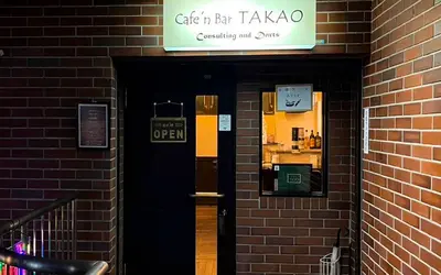 『Cafe’n Bar TAKAO』高尾駅にダーツもできるカフェバーがオープンしてる！