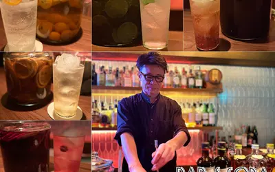 『BAR＆SODA』オトナ可愛いフルーツ漬け込み酒でBARデビューはいかが？