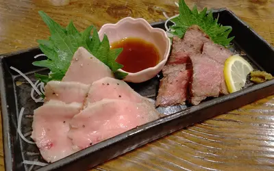 米花