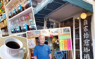 【隠れた名店】自家焙煎のコーヒー豆専門店『イーワイビーンズ』