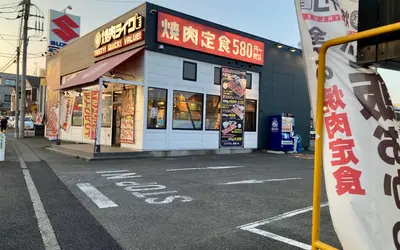 【悲報】楢原の『焼肉ライク』が3/31に閉店。八王子市内ではドンキ前の1店舗のみに！