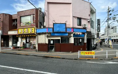 『じんそば』跡地・西八王子駅北口に油そば店『麺屋雷神』が9月にオープン予定！