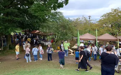 小田野中央公園