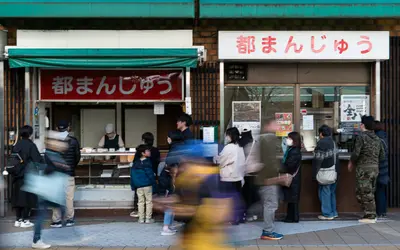 物価高の波がじわり…八王子の定番お土産に起きた静かな変化