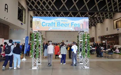 22ブルワリー集結！『たま未来クラフトビールフェス』を満喫