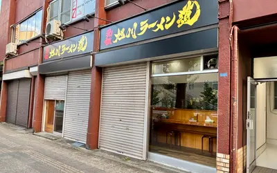 明神町五差路の「きぬた歯科」看板が目印！ダブルスープの『元祖旭川ラーメン 道』オープン！