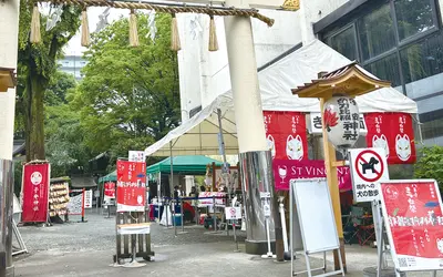 【6/1(日)】きつねになって楽しもう！ 『八王子きつね祭』が子安神社で今年も開催！