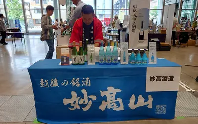 日本酒飲み放題の夢空間！『クラフトSAKEフェスティバル2025 in 八王子』参加レポ