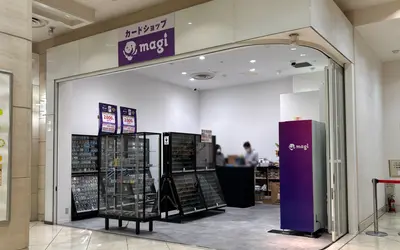 ポケカ・遊戯王ファン注目！『magi』が八王子に上陸！