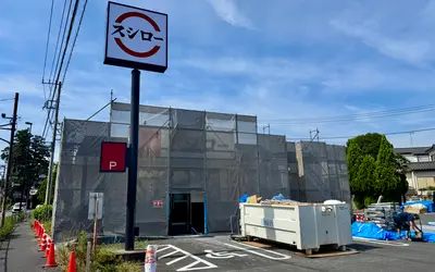 スシロー楢原が“デジロー”に！？“回らない寿司”の新時代が始まる！