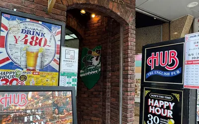 HUB八王子店