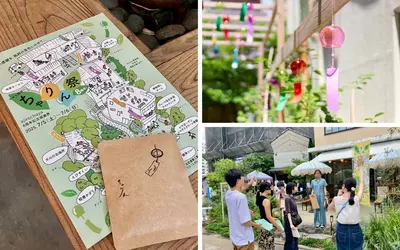 『ちゃりん祭』が熱すぎる！七夕気分も味わえる“夏祭り全部入り”イベント 7/5・6開催
