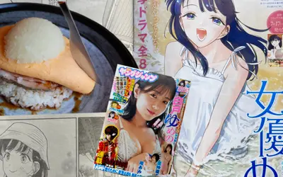 『女優めし』に八王子の人気店が登場！描かれたのはあの名物丼！？