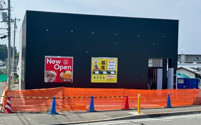 山田駅に“松屋×松のや”併設型が登場！最強ランチスポットが誕生間近！